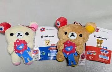 [ 재가격 인하! ] 미사용 새상품 미야쿠미야쿠 x 리락쿠마 봉제 인형