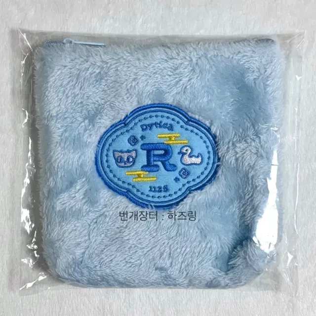 디티카 코야나기 로우 신년팩 모후모후 파우치 누이 아크릴 스탠드 준브라