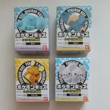 포켓몬 키즈 곤베 와카쥐 누오 데덴네