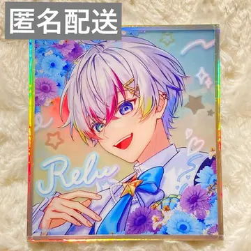 스타폴라 Relu 레루 4주년 기념 색지풍 아크릴 플레이트