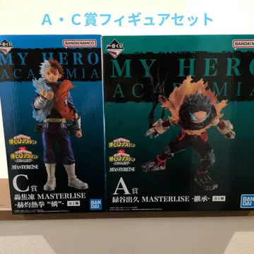 제일복권 나의 히어로 아카데미아 -이어지는 세월- A C상 피규어