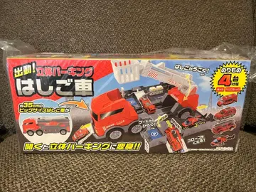 출동!! 입체 주차장 소방차 35cm 미니카 포함