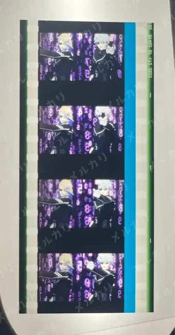 우타프리 탭 나이 시계 부품 필름 경비원 쿠로사키 란마루 카뮤