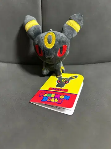 포켓몬돌즈 몰랑몰랑 마스코트 블래키