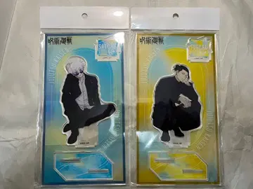 주술회전 아크릴 스탠드 고죠 사토루 게토 스구루