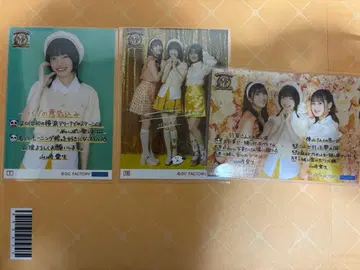 야마자키 아이 생 사진