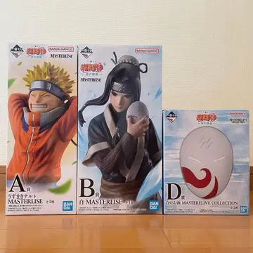 제일복권 나루토 A상 B상 D상 3종 세트