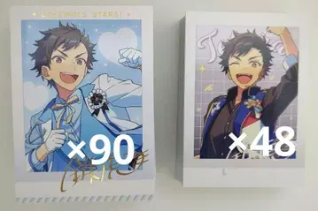 앙스타 테토라 종이류 4