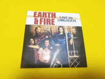 EARTH AND FIRE LIVE IN IJMUIDEN