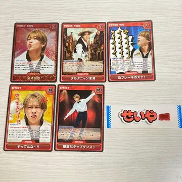 A! group 스에자와 세이야 A 카드 게임 헤어 클립