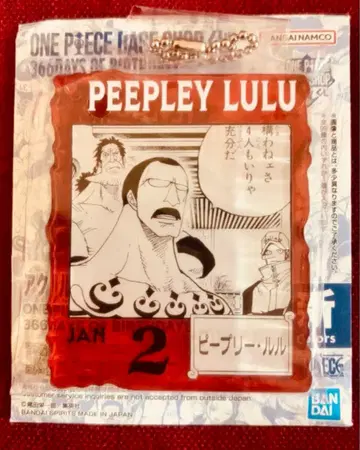 원피스 BASESHOP 복권 아크릴 블록 참 피-리