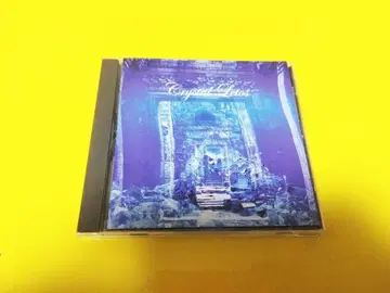 Crystal Letos LAREINE