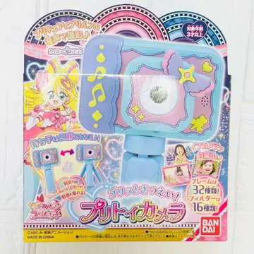 [ 새상품 ] 너와 아이돌 프리큐어 프리토이 카메라