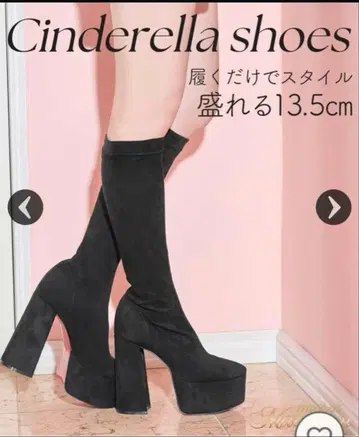 미셸마카롱 부츠