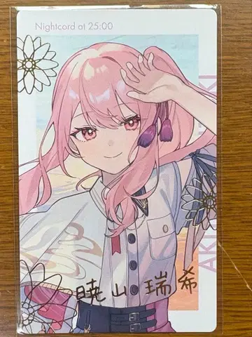 프로세카 세카라이 4th 에피카 ePick card 금박 니고 미즈키