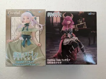 장송의 프리렌 Desktop Cute 단두대의 아우라 coreful