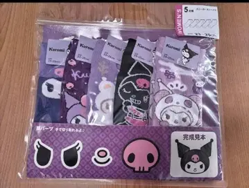 쿠로미 양말 5개 세트 복웃음 포함