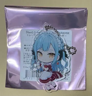 뱅드림 스이파라 Ave Mujica 토요카와 쇼코 아크릴 키링