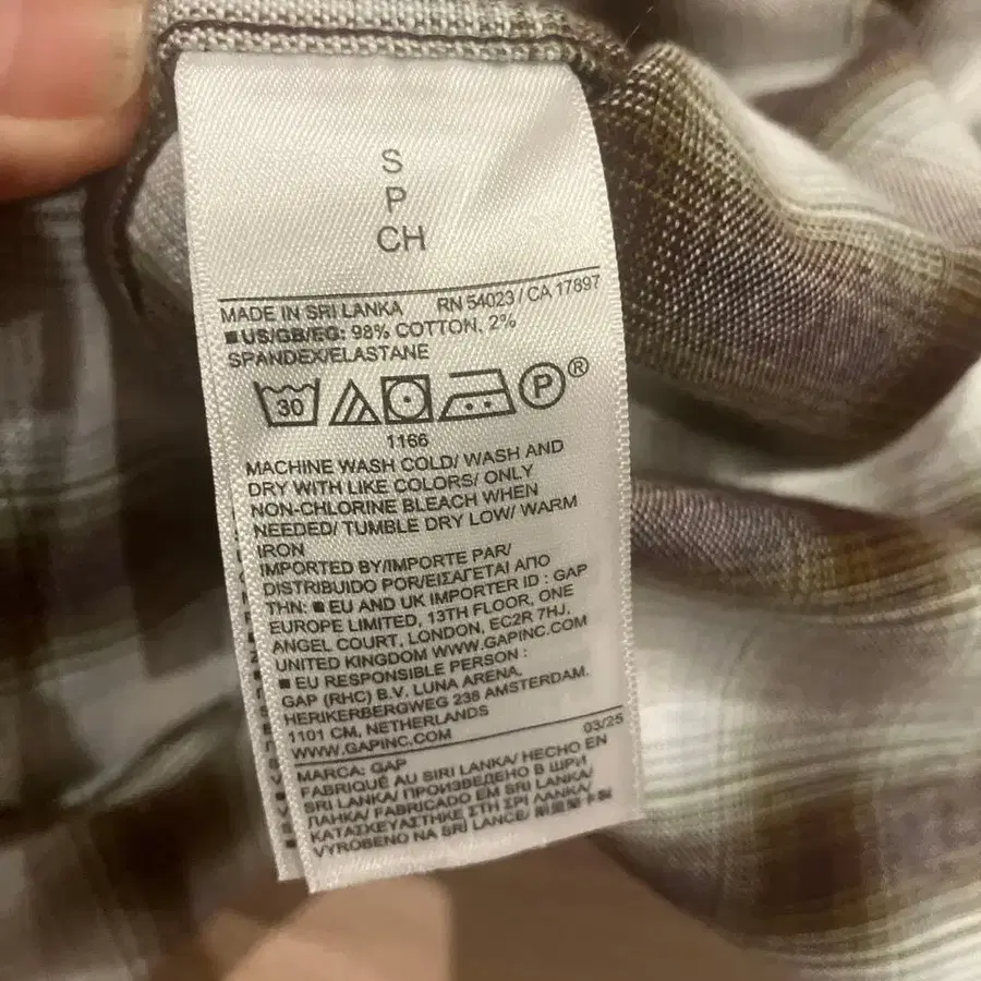 8번째 상품 이미지