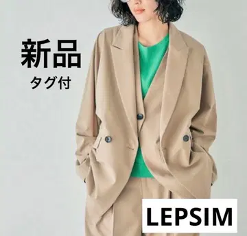 [ 새상품 ] LEPSIM TR 루즈 W 브레스트 자켓 샌드 베이지
