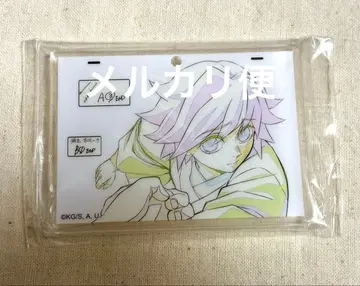 귀멸의 칼날 토미오카 기유 아크릴 참 dining 기둥 연습