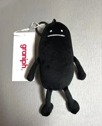 그라니프 뷰티풀 섀도우 참