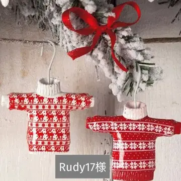 [ Rudy17님 ] BTS 메모장 묶음