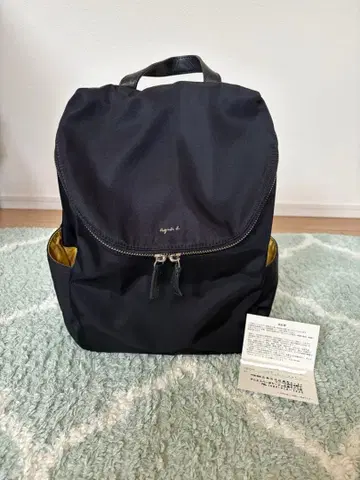 agnes b. 에네스베 블랙 나일론 백팩