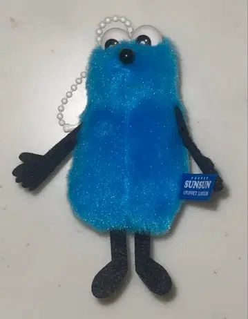 PUPPET SUNSUN 스 봉제 인형 마스코트 키링