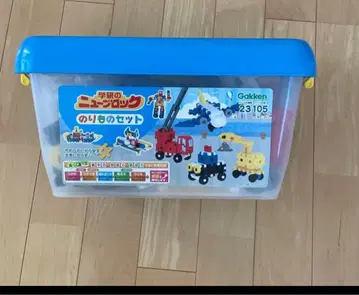 두 개의 세트 합체 Gakken 뉴 블록 탈것 세트 + 토마스 학켄 세트