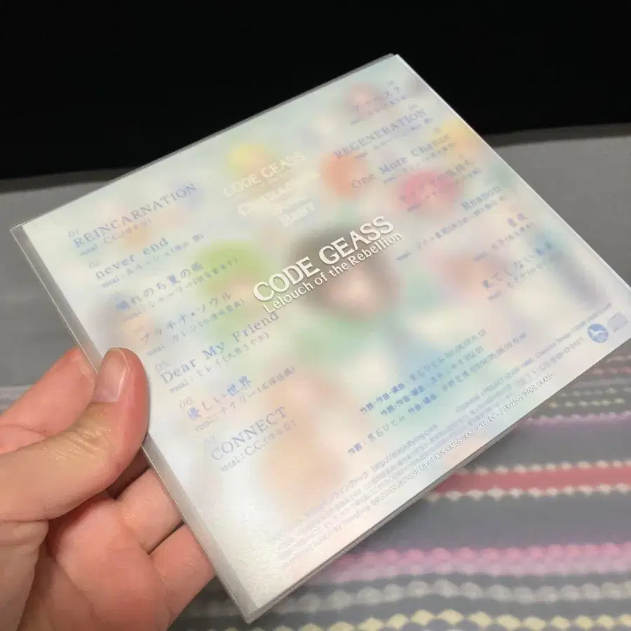 7번째 상품 이미지