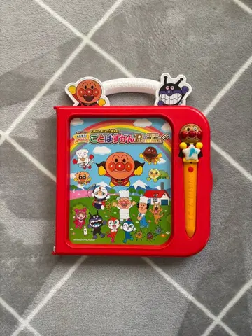 호빵맨 말하는 그림책 프리미엄