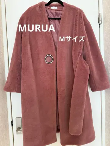 MIRUA 롱 코트 아우터 핑크