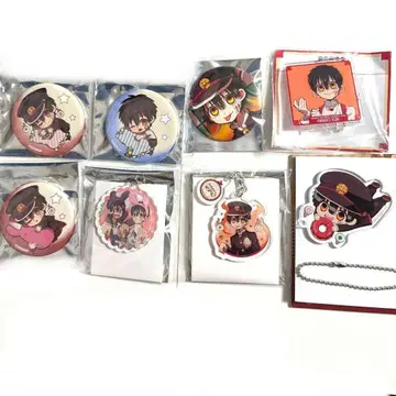 지박소년 하나코 군 하나코 군 아크릴 키링 캔뱃지 8개 묶음 판매