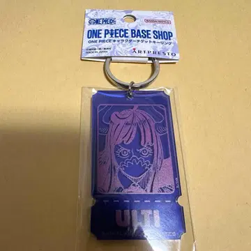 원피스 캐릭터 티켓 키링 울티