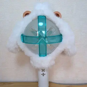 TXT 응원봉 커버 (모아봉) 범규