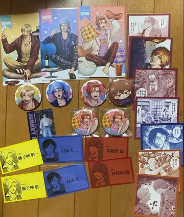 쟝케트뱅크 묶음 판매