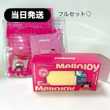 [ 당일 발송 ] Mellojoy 메로조이 버터 미개봉