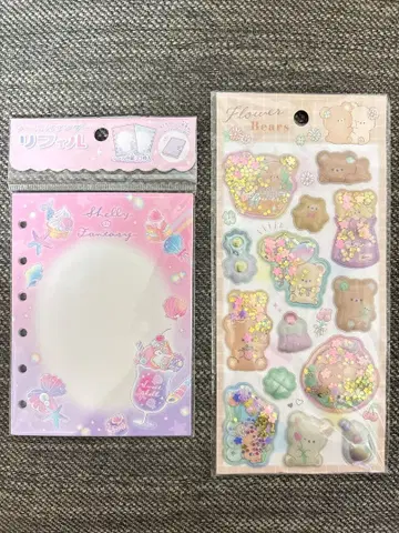 새상품 미사용 씰대지 리필 바인더 바스락씰 씰장