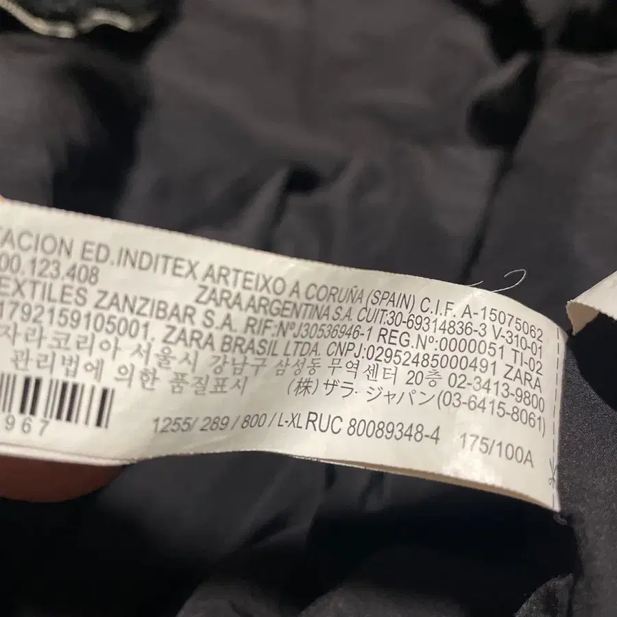 12번째 상품 이미지