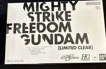 건담 프라모델 HG 마이티 스트라이크 프리덤 리미티드 클리어 미개봉