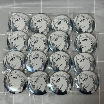 미하엘 카이저 캔뱃지