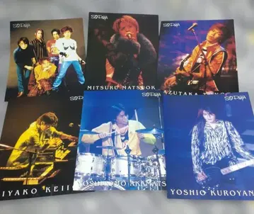 SOPHIA 포스터 2 6장 세트 1996년