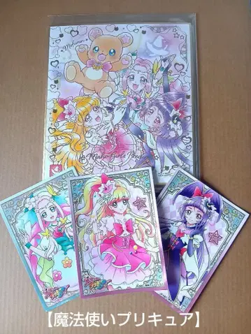 [ 마법사 프리큐어 ] 집합 색지 및 새상품 슬리브