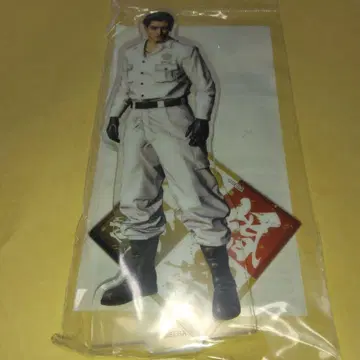 용과 같이 관혼상제전 아크릴 스탠드 마지마 고로 (관)