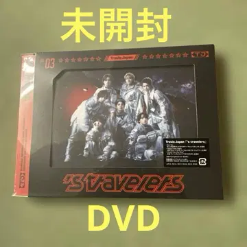 Travis Japan 's travelers 초회 T반