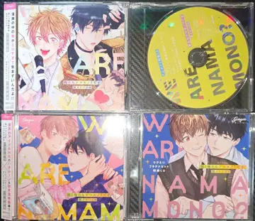 우리들 생물입니다? + 속! 우리들 생물입니다? 총 4점 세트