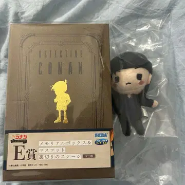 명탐정 코난 세가 럭키 쿠지 메모리얼 컷 배신의 스테이지 E상