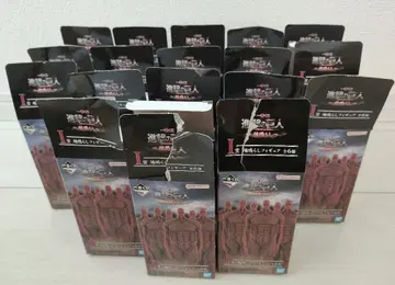 제일복권 진격의 거인 땅울림 피규어 18체