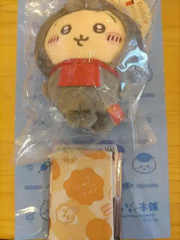 후시미 마스코트 토끼 트레이딩 멀티 크로스 토끼 2세트